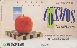 Télécarte Japon / 110-56486 - Fruit  Pomme & ECHECS - Apple Fruits & CHESS Japan Phonecard - Apfel & SCHACH - 46 - Alimentation