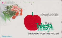 Télécarte Japon / 110-27 - Fruit Pomme - Apple Japan  Phonecard - Apfel Obst Telefonkarte - MD 49 - Alimentation