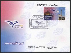 EGYPT 2007 FDC / FIRST DAY COVER EUROMED POSTAL - QAITBEY CASTLE & POMPEY'S PILLAR - Storia Postale