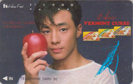 Télécarte Japon / 330-14542 - Fruit POMME - APPLE Fruit Japan  Phonecard - APFEL Telefonkarte - 51 - Alimentation