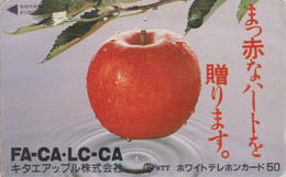 Télécarte JAPON / 110-011 - Fruit POMME - APPLE Fruits Food JAPAN Free  Phonecard - APFEL Telefonkarte - 52 - Alimentation