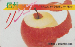 Télécarte Japon / 270-03663 - Fruit POMME - APPLE Fruit Japan  Phonecard - APFEL Telefonkarte - 53 - Alimentation