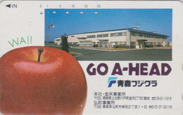 Télécarte Japon / 110-011 - Fruit POMME - APPLE Fruis Food JAPAN Phonecard - APFEL Telefonkarte - 56 - Alimentation