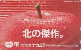 Télécarte Japon / 410-15652 - Fruit POMME - APPLE Fruit Japan Phonecard - APFEL Telefonkarte - 58 - Alimentation