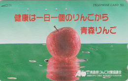 Télécarte Japon / 410-14552 - Fruit POMME - APPLE Fruit Japan Phonecard - APFEL Obst TK - 68 - Alimentation