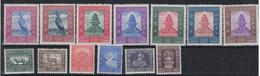 Nepal. 1959-60. MNH Short Set. SCV = 50.30 - Nepal