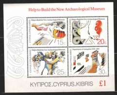Cyprus 1986 Arheological Museum Mi#Block 13 Mint Never Hinged - Ongebruikt