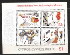 Cyprus 1986 Arheological Museum Mi#Block 13 Mint Never Hinged - Unused Stamps