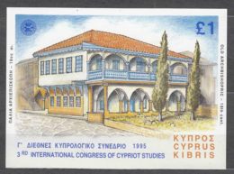 Cyprus 1995 Mi#Block 16 Mint Never Hinged - Unused Stamps