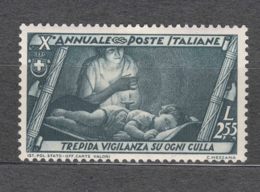 Italy Kingdom 1932 Sassone#338 Mi#428 Mint Hinged - Ungebraucht