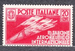 Italy Kingdom 1935 Sassone#384 Mi#528 Mint Hinged - Neufs