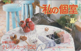 Télécarte Japon / 110-011 - Fruit Pomme & Châtaigne - Apple & Marroon Fruits Japan  Phonecard - Apfel Obst TK - 76 - Alimentation