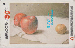 Télécarte Ancienne Japon / 110-011 - Fruit POMME - APPLE Japan  Phonecard - APFEL Obst TK - Assu 79 - Alimentation