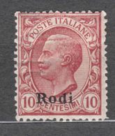 Italy Colonies Egeo Aegean Islands Rhodes (Rodi) 1912 Sassone#3 Mi#5 X Mint Hinged - Aegean (Rodi)