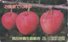 Télécarte Japon / 110-011 - Fruit - POMME - APPLE Japan Phonecard - APFEL Obst Telefonkarte - 92 - Alimentation