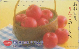 Télécarte Japon / 410-11278 - Fruit - POMME - APPLE Japan Phonecard - APFEL - MELA Scheda Tel - 94 - Alimentation