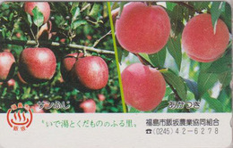 Télécarte Japon / 110-011 - Fruit - POMME - APPLE Fruits Japan Phonecard - APFEL Obst TK - MELA - 98 - Alimentation