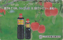 Télécarte Japon / 410-6944 - Fruit - POMME - APPLE Fruits Japan Phonecard - APFEL Obst TK - 105 - Alimentation