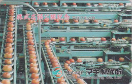Télécarte Japon / 290-42571 - Fruit - POMME - APPLE Fruits Japan Phonecard - APFEL Obst TK - 107 - Alimentation