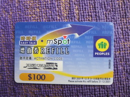 Peoples Mobile Refill Card,100$ Facevalue,used - Hongkong