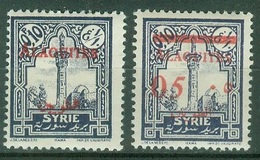 FRANCE COLONIES - Alaouites YT N° 22 41 Neuf* - Unused Stamps