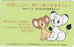 CARTOON - JAPAN-323 - TEZUKA - 110-011 - BD