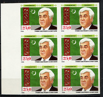 TURKMENISTAN 1992, Yvert 12, PRESIDENT NIYAZOV EFFIGIE DROITE, Bloc De 6 NON DENTELE IMPERFORATED, Neuf / Mint. R329x6 - Turkmenistán