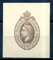 FRANCE - NAPOLÉON III - 00 C BRUN - PROJET RENARD, Gravé Par BETZ - 1865 - Other & Unclassified