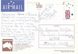 CARTOLINA X ITALY - Storia Postale