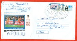 Russia 2018.From The History Of The World Championships - South Africa.Envelope Past Mail. - 2018 – Rusia