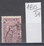 54K180 / T16 Bulgaria 1896 Michel Nr. 14 -  Timbres-taxe POSTAGE DUE Portomarken , Ziffernzeichnung  ,USED ( O ) - Impuestos