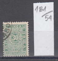 54K181 / T17 Bulgaria 1896 Michel Nr. 15 -  Timbres-taxe POSTAGE DUE Portomarken , Ziffernzeichnung  ,USED ( O ) - Postage Due