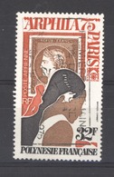 Polynésie  -  1975  -  Avion  :  Yv   92  (o) - Used Stamps
