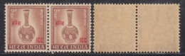 ICC (Geneva Agrement For Military, Combodia, Laos, Vietnam, Overptint 2p BidriwarePair Handicrafts Art, India MNH 1968 - Military Service Stamp