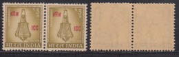 ICC (Geneva Agrement For Military, Combodia, Laos, Vietnam, Overptint 3p Brassware Pair Handicrafts Art, India MNH 1968 - Militaire Vrijstelling Van Portkosten