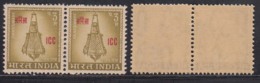 ICC (Geneva Agrement For Military, Combodia, Laos, Vietnam, Overptint 3p Brassware Pair Handicrafts Art, India MNH 1968 - Franchise Militaire