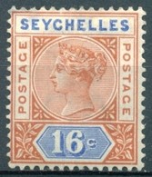 Seychelles - 1890 - Yt 6B - Victoria - * Charnière - Seychellen (...-1976)