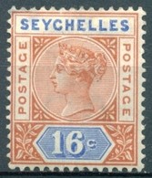 Seychelles - 1890 - Yt 6B - Victoria - * Charnière - Seychelles (...-1976)