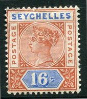 Seychelles - 1893 - Yt 17 - Victoria - * Charnière - Aminci Haut Gauche Voir Scans ! - Seychelles (...-1976)