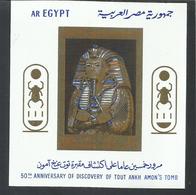 UAR EGYPT EGITTO 1972 TUTANKKAMEN TOMB DISCOVERY TOMBA BLOCK SHEET BLOCCO FOGLIETTO BLOC FEUILLET MNH - Blocks & Kleinbögen