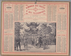 Calendrier 1904 - ALMANACH DES POSTES ET TÉLÉGRAPHES - OBERTHUR "Pavillon CHINOIS Au Bois De Boulogne" Tricycle,Vélo - Big : 1901-20