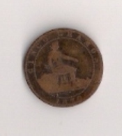 1870 5 CENT - Other & Unclassified