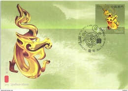 MACAO Macau - Zodiaco Chines Zodiac 2012 - Dragon Year CARTE MAXIMUM - MAXICARD (2 SCANS) - Cartoline Maximum
