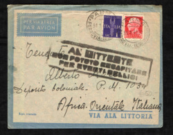 ITALIA REGNO - 31.1.1941 - AL MITTENTE NON POTUTO RECAPITARE PER EVENTI BELLICI - VERSO AFRICA ORIENTALE - Marcophilia (AirAirplanes)