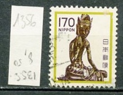 Japon - Japan 1981 Y&T N°1356 - Michel N°1453 (o) - 170y Bosatsu - Used Stamps