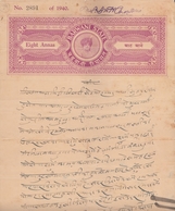 BARWANI  State  1940 -  8A   Stamp Paper Type 60  # 16500  D  Inde Indien  India Fiscaux Fiscal Revenue - Barwani