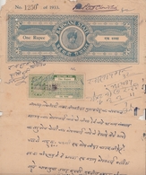 BARWANI  State  1933 -  1 R   Stamp Paper Type 60 + 1R Court Fee  # 16499  D  Inde Indien  India Fiscaux Fiscal Revenue - Barwani