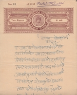 BARWANI  State  1935 -  2 R   Stamp Paper Type 60   # 16503  D  Inde Indien  India Fiscaux Fiscal Revenue - Barwani