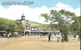 The  Keelung Station ,Formosa - Formose