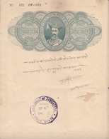 DHAR  State  1912 -   30 Rupees  REPAIRED   Stamp Paper Type 17    # 16511  D  Inde Indien  India Fiscaux Fiscal Revenue - Dhar